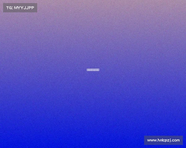 体育赛事组织管理